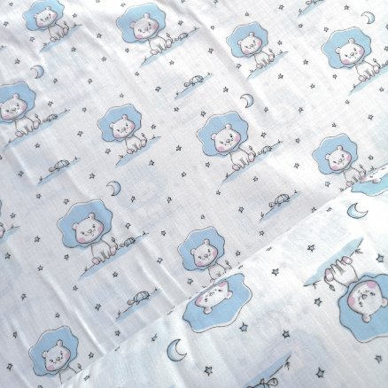 Aslan Kedicik Müslin Bezi Mavi